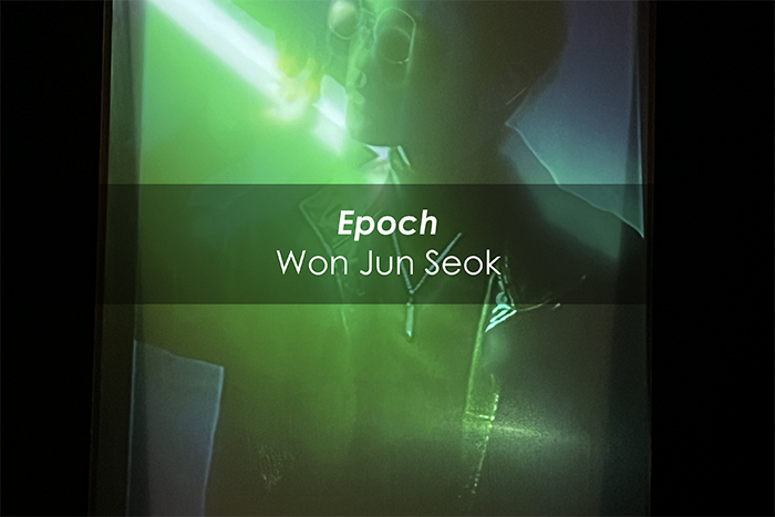 Link to Epoch