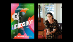 Vanderbilt Reading Series welcomes novelist Rita Bullwinkel - December 4