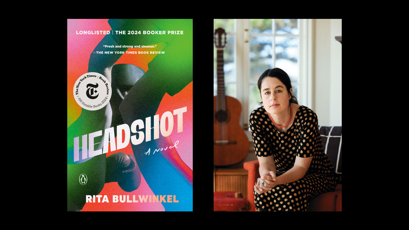 Vanderbilt Reading Series welcomes novelist Rita Bullwinkel – December 4