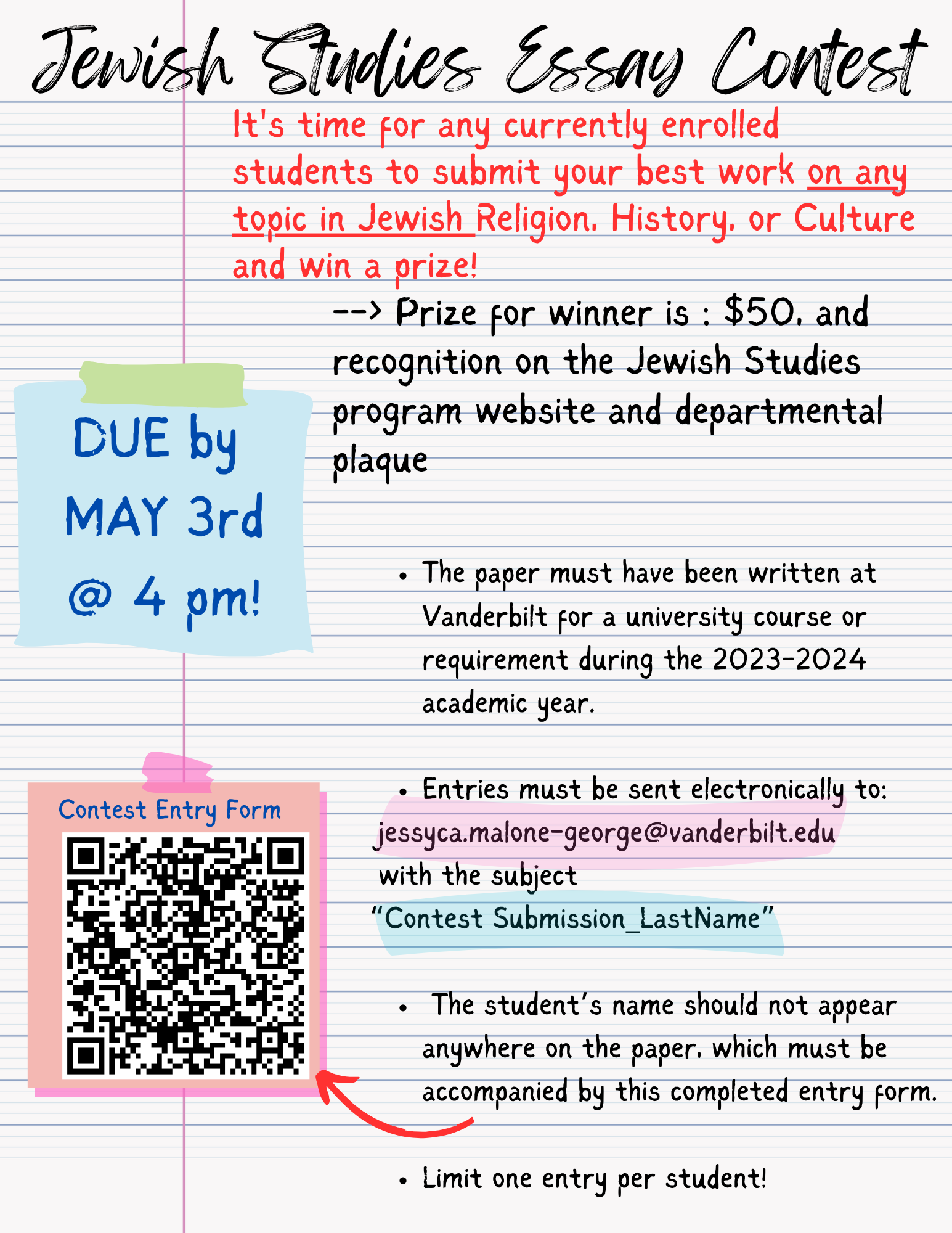 essay competitions 2024